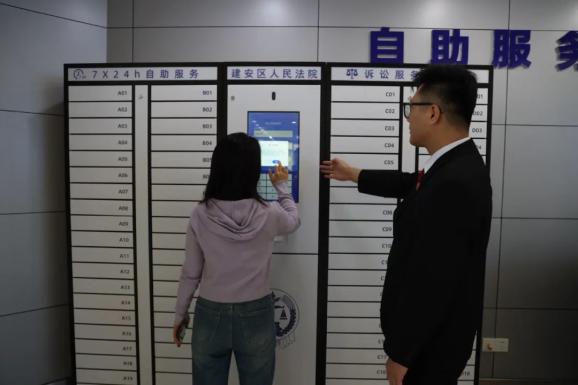 1-2404231604455I.jpg 1-2404231604455I.jpg