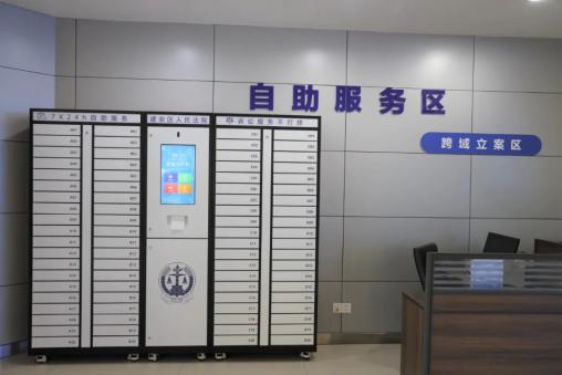 1-240423160K5411.jpg 1-240423160K5411.jpg