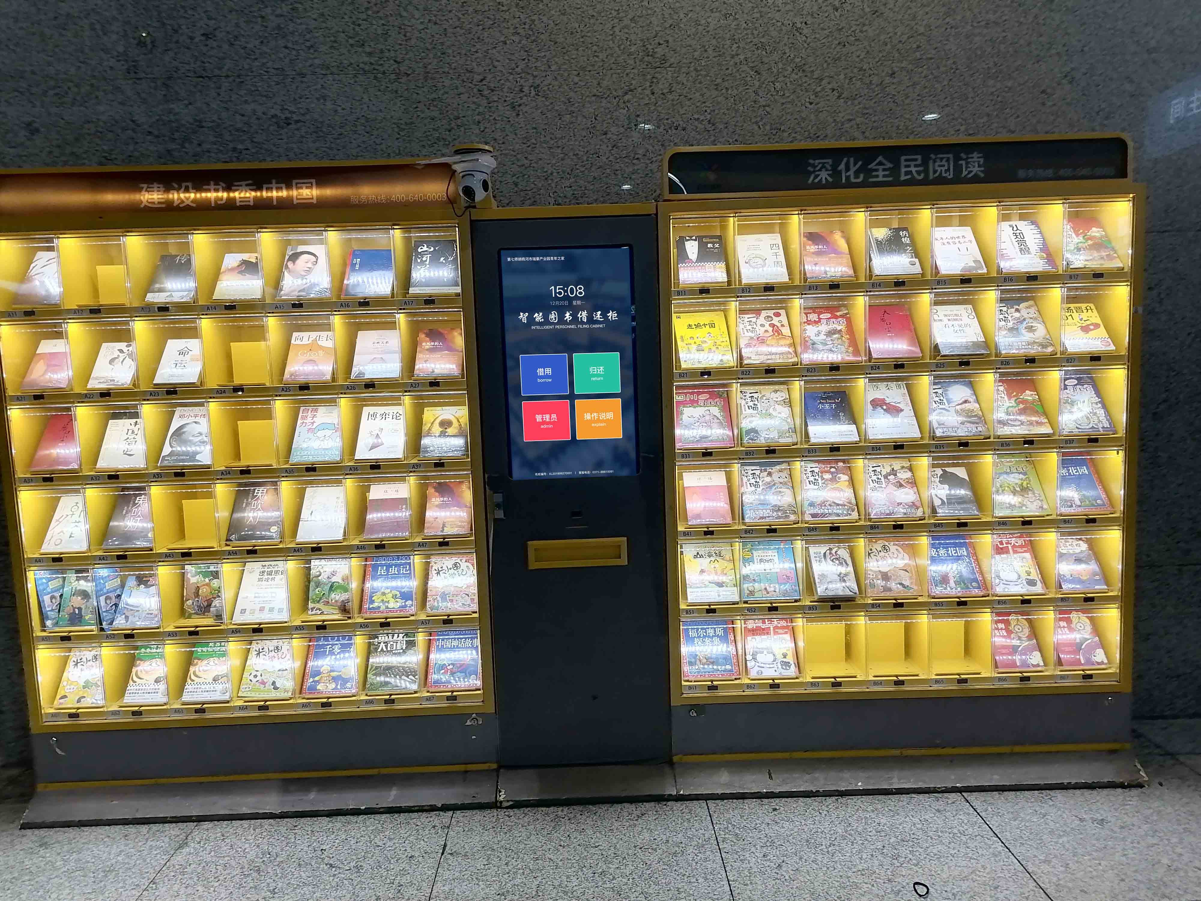 1-260120153IG53.jpg 1-260120153IG53.jpg